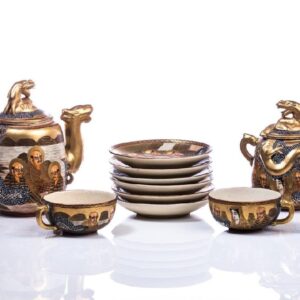 Prince Satsuma Tea Set